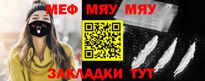 ПСИЛОЦИБИНОВЫЕ ГРИБЫ Кунгур
