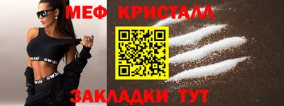 ПСИЛОЦИБИНОВЫЕ ГРИБЫ Кунгур