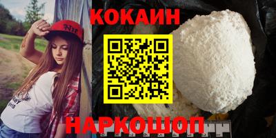 бошки Кумертау
