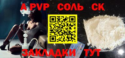 ПСИЛОЦИБИНОВЫЕ ГРИБЫ Кунгур