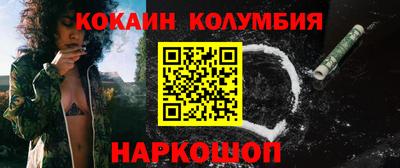 мдма Кулебаки