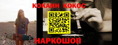 ПСИЛОЦИБИНОВЫЕ ГРИБЫ Кунгур