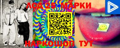 ПСИЛОЦИБИНОВЫЕ ГРИБЫ Кунгур