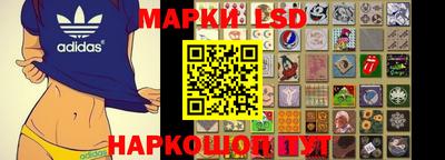 бошки Кумертау