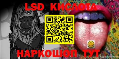 ПСИЛОЦИБИНОВЫЕ ГРИБЫ Кунгур