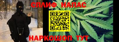 бошки Кумертау