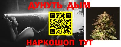 ПСИЛОЦИБИНОВЫЕ ГРИБЫ Кунгур
