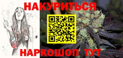 ПСИЛОЦИБИНОВЫЕ ГРИБЫ Кунгур