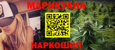бошки Кумертау