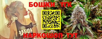 ПСИЛОЦИБИНОВЫЕ ГРИБЫ Кунгур