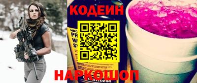 бошки Кумертау