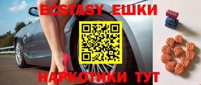 мдма Кулебаки