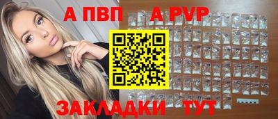 ПСИЛОЦИБИНОВЫЕ ГРИБЫ Кунгур