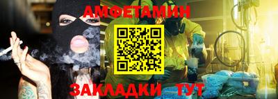 ПСИЛОЦИБИНОВЫЕ ГРИБЫ Кунгур