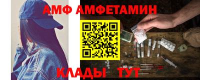ПСИЛОЦИБИНОВЫЕ ГРИБЫ Кунгур