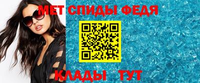 бошки Кумертау