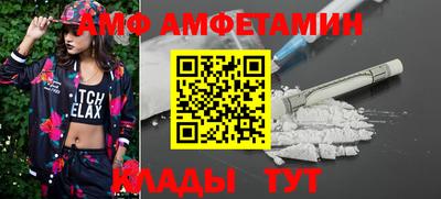 мдма Кулебаки