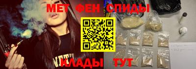 бошки Кумертау