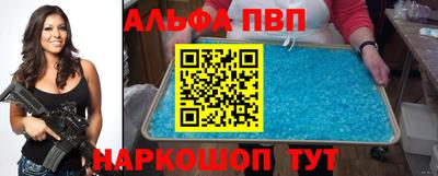 ПСИЛОЦИБИНОВЫЕ ГРИБЫ Кунгур