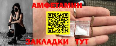 бошки Кумертау