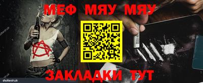 ПСИЛОЦИБИНОВЫЕ ГРИБЫ Кунгур